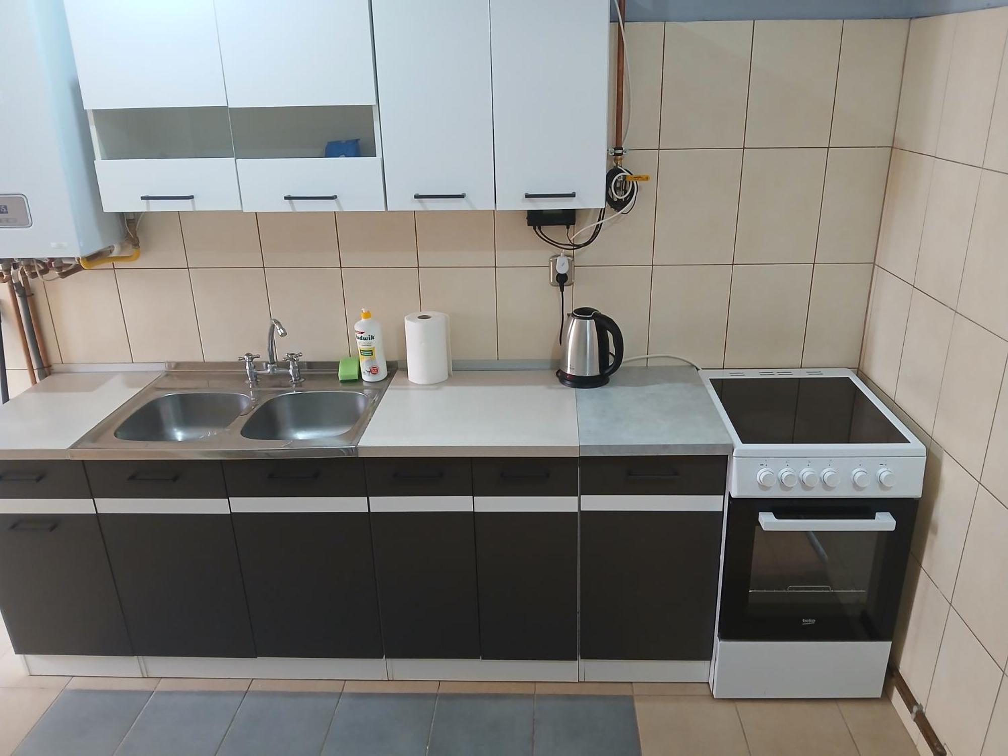Apartament Blisko Dworca Przemyśl 外观 照片